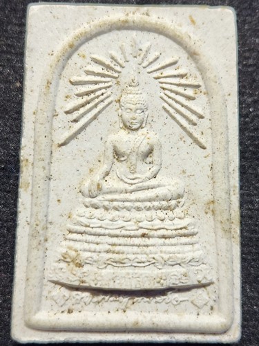 สมเด็จพระศาสดา กาญจนาภิเษก หลังสัญลักษณ๋ในหลวงครองราชย์ครบ 50 ปี สมเด็จพระสังฆราช วัดบวรนิเวศวิหาร ป