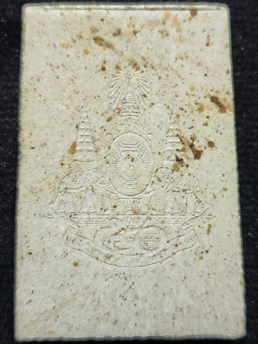 สมเด็จพระศาสดา กาญจนาภิเษก หลังสัญลักษณ๋ในหลวงครองราชย์ครบ 50 ปี สมเด็จพระสังฆราช วัดบวรนิเวศวิหาร ป