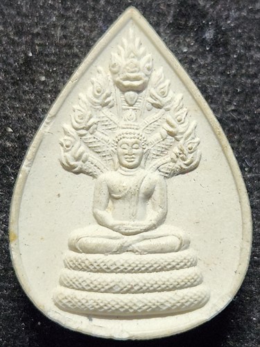  วัดชิโนรสฯ กทม. พระนาคปรก พิธีเสาร์5 ปี2536