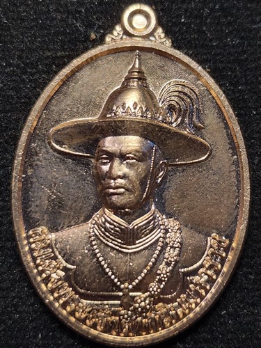 เหรียญ สมเด็จพระเจ้าตากสิน ครบรอบ 250 ปี แห่งการกู้เอกราช ปี60 เนื้อทองแดง 