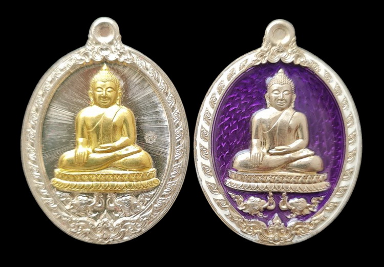 ลพ.สำเร็จศักดิ์สิทธิ์ ๖๓..อัลปาก้า ๒ เหรียญ (รายละเอียดในโพสต์)..วัดหนองสะเดา จ.สระบุรี