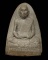  ปี 2521-2523 พระผงรูปเหมือน หลวงปู่โต๊ะ เนื้อเกสร