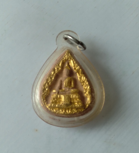 พระผงหยดน้ำหลวงพ่อวัดไร่ขิง รุ่นผสมผงโบสถ์