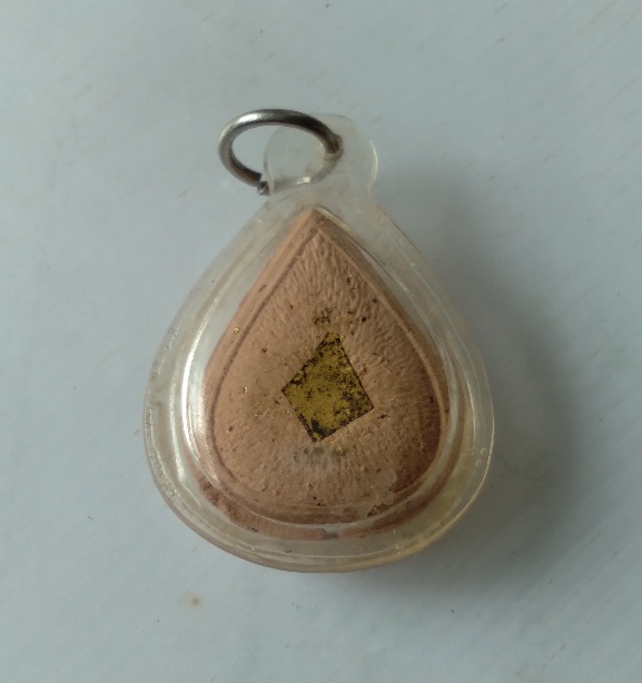 พระผงหยดน้ำหลวงพ่อวัดไร่ขิง รุ่นผสมผงโบสถ์