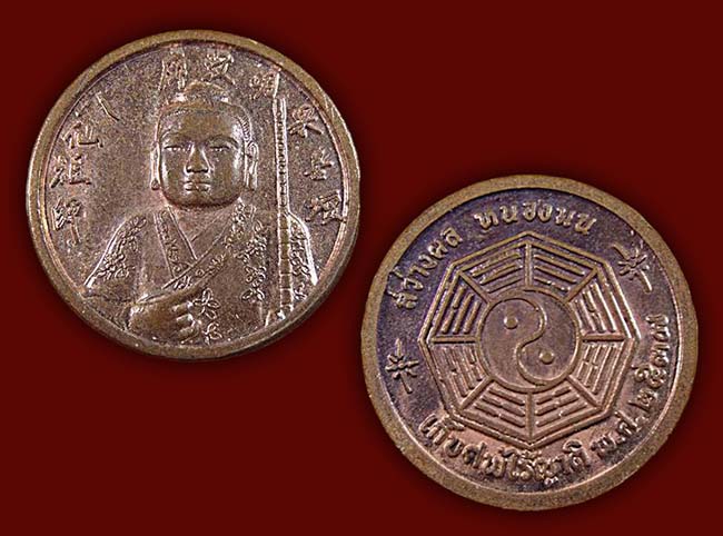 เทพจีน ทีเดียว 9 องค์...เคาะเดียว