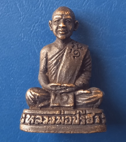 รูปหล่อ หลวงพ่อปรีชา วัดเขาอิติสุคโต ประจวบฯ