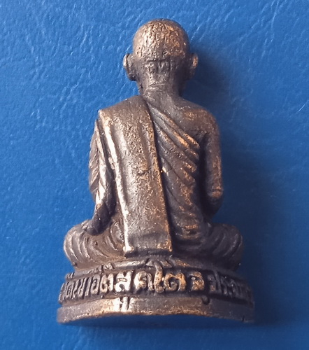 รูปหล่อ หลวงพ่อปรีชา วัดเขาอิติสุคโต ประจวบฯ