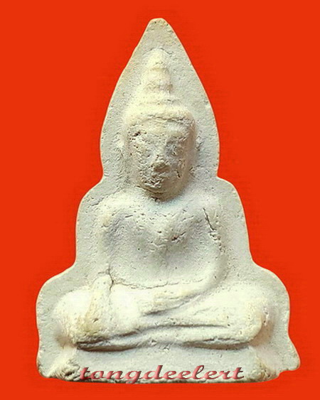 พระท่ากระดานเนื้อผงพุทธคุณ หลวงปู่เหรียญ วัดหนองบัว จ.กาญจนบุรี ปี 2497