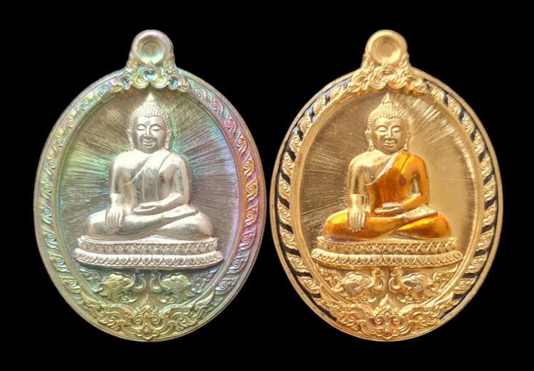 เคาะแรกแดง..ลพ.สำเร็จศักดิ์สิทธิ์ ๖๓..รวม ๒ เหรียญ (รายละเอียดในโพสต์)..วัดหนองสะเดา จ.สระบุรี