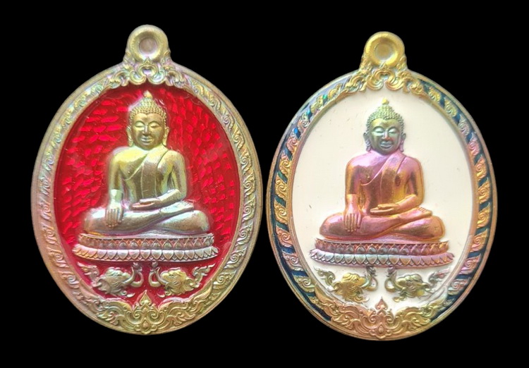 ลพ.สำเร็จศักดิ์สิทธิ์ ๖๓..ทองเทวฤทธิ์ลงยา รวม ๒ เหรียญ (รายละเอียดในโพสต์)..วัดหนองสะเดา จ.สระบุรี