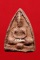 พระโพธิจักร คุณแม่บุญเรือน โตงบุญเติม วัดสัมพันธวงศ์ กรุงเทพฯ พิธีมงคลมหาลาภ ปี2499 พร้อมบัตรรับรอง