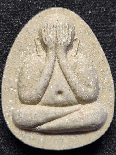 วัดหลักสี่ จ.กรุงเทพ  พระปิดตา พระอาจารย์บุญธรรม  ปี๒๕๓๔