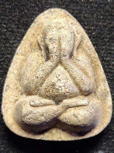 วัดบวรนิเวศฯ  กทม พระปิดตา สมเด็จพระญาณสังวรฯ ครบ84 ชันษา