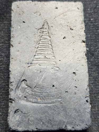 ดระฆังฯ กรุงเทพฯ  พระสมเด็จปิดตาซุ้มระฆัง เจ้าคุณเที่ยง สร้างจากเนื้อดินหุ่นหรือดินไทย 2507 