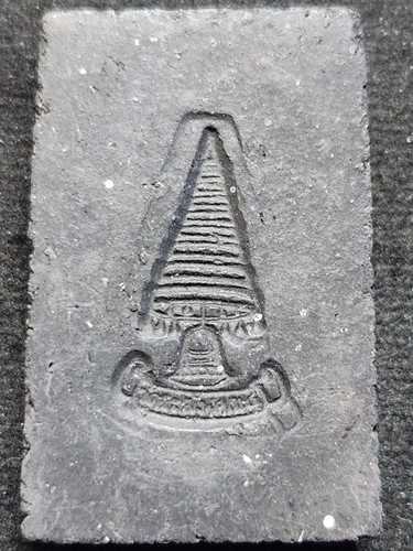 วัดระฆังฯ กรุงเทพฯ  พระสมเด็จปิดตาฐาน3 ชั้น เจ้าคุณเที่ยง สร้างจากเนื้อดินหุ่นหรือดินไทย 2507