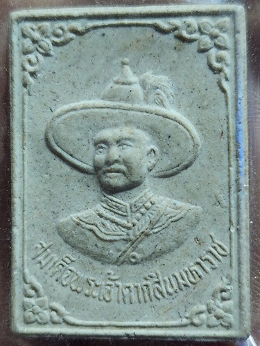 วัดเวฬุราชิณ กทม พระผงสมเด็จพระเจ้าตากสินมหาราช . พ.ศ.2534