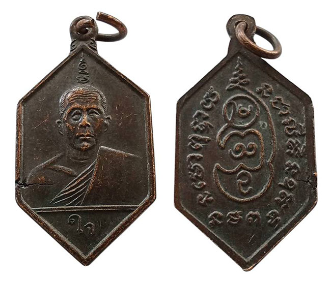 สาย ราชบุรี ทีเดียว 8 องค์...เคาะเดียว