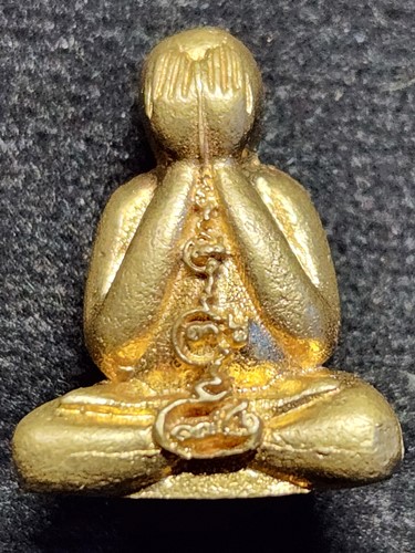  รูปหล่อพระปิดตา พิมพ์เล็ก เนื้อทองเหลือง ใต้ฐานยันต์ 