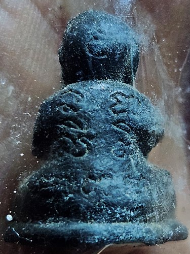 วัดบางพลีน้อย สมุทรปราการ พระปิดตามหาลาภ หลวงพ่ออนันต์ 2558