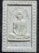 รูปเหมือนเจ้าคุณนรฯ อนุสรณ์ 100 ปี รุ่นพิเศษ เกศาธาตุ ปี 2541