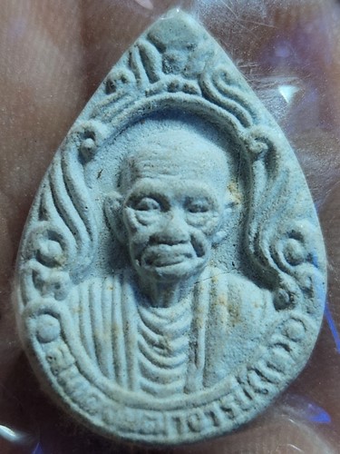 ผงหยดน้ำ สมเด็จพระพุฒาจารย์ โต พรหมรังสี หลังหลังพิมพ์สมเด็จ