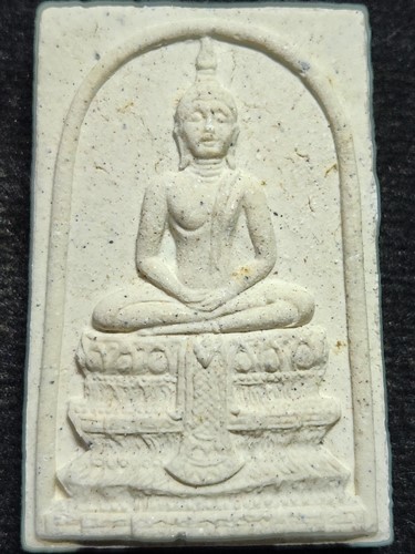 วัดบวรฯ กทม พระผงสมเด็จ หลัง ญสส รุ่นนำโชค  ปี 2533