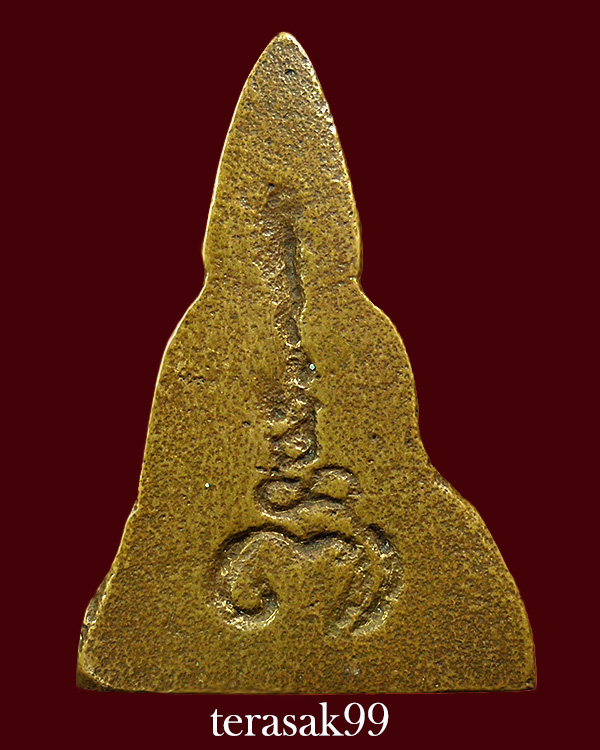 หลวงพ่อโต วัดบางพลีใหญ่ใน จ.สมุทรปราการ แตกกรุ2 สภาพสวยๆราคาเบาๆ(5)