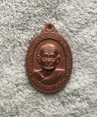 วัดใจ..หลวงพ่อเชย วัดบางคล้า