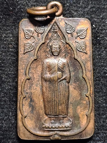 วัดอินทรวิหาร กทม เหรียญหลวงพ่อโตวัดอินทร์ รุ่นบูรณะอุโบสถ ปี 2535