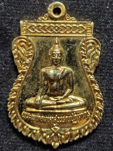 วัดไตรมิตร กทม เหรียญหลวงพ่อสุโขทัยไตรมิตร (พระทองคำ) 2538
