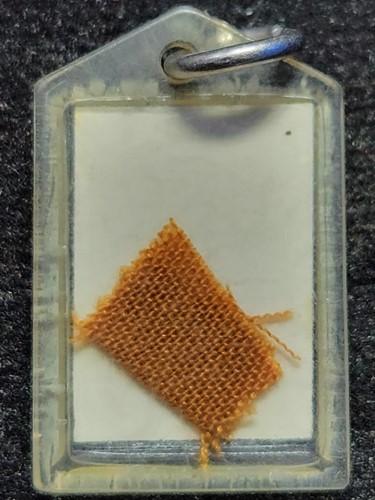 รูปถ่ายธุดงค์ ปักกรด หลวงพ่อประเสริฐ เลี่ยมเดิมเก่าหลังจีวร