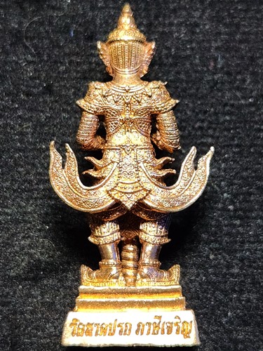 วัดนาคปรก ภาษีเจริญ กทม รูปหล่อลอยท้าวเวสสุวรรณ รุ่น ร่ำรวยมหาเศรษฐี ๑ 