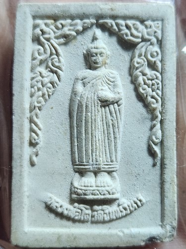 วัดอินทรวิหาร  กทม พระผงรูปเหมือนสมเด็จโต หลัง หลวงพ่อโต ปี46