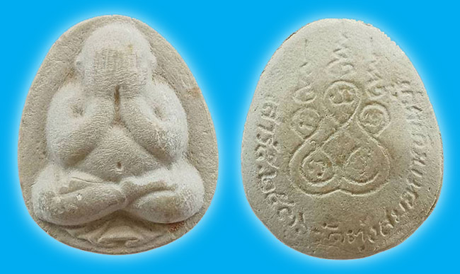 วัดทุ่งสมอ ทีเดียว 2 รายการ เคาะเดียว