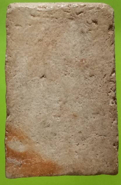 พระสมเด็จเก่า 