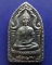 6.พระยอดขุนพลปั๊ม หลวงพ่อฑูรย์ วัดโพธินิมิตร เนื้อชินพิมพ์เล็ก พ.ศ. 2527 6.พระยอดขุนพลปั๊ม หลวงพ่อฑูรย์ วัดโพธินิมิตร เนื้อชินพิมพ์เล็ก พ.ศ. 2527