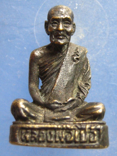 รูปหล่อ หลวงพ่อเชื้อ วัดใหม่บำเพ็ญบุญ ออกวัดโคกโตนด