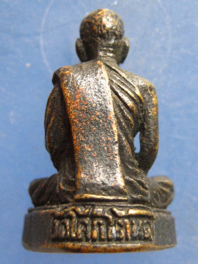 รูปหล่อ หลวงพ่อเชื้อ วัดใหม่บำเพ็ญบุญ ออกวัดโคกโตนด