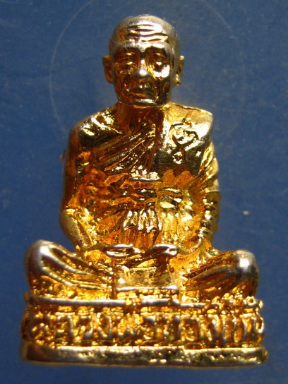 รูปหล่อ หลวงพ่อทองเบิ้ม วัดวังยาว ประจวบฯ