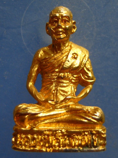 รูปหล่อ หลวงปู่เล็ก วัดธรรมาวุธาราม(บังปืน) สมุทรสงคราม