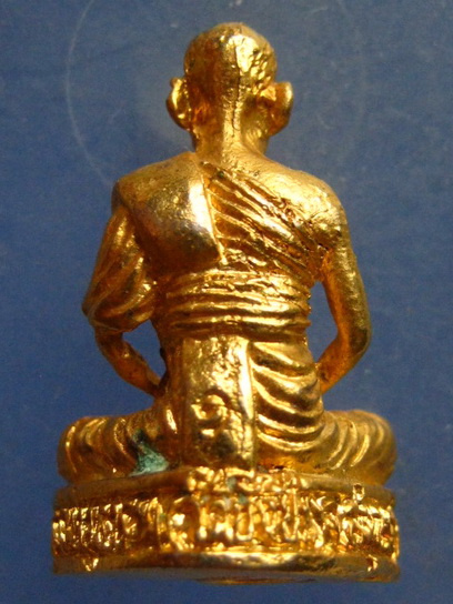 รูปหล่อ หลวงปู่เล็ก วัดธรรมาวุธาราม(บังปืน) สมุทรสงคราม