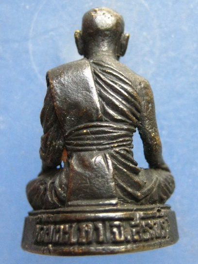 รูปหล่อ หลวงพ่อตัน วัดอู่ตะเภา สระบุรี