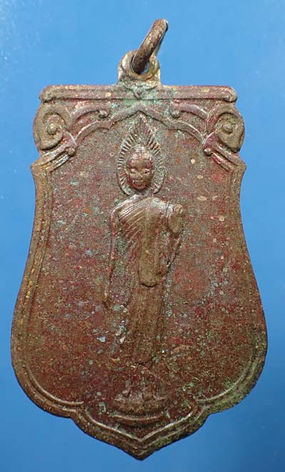 พระฉลอง 25 พุทธศตวรรษ(กล่องเดิม)แท้เดิมรับประกัน*296