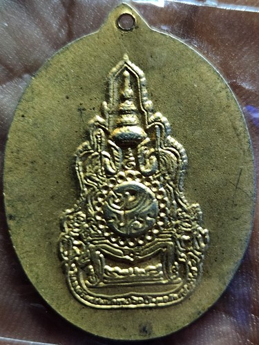 เหรียญในหลวงทรงกล้อง ที่ระลึกเฉลิมพระชนมพรรษาครบ 6 รอบ ปี42