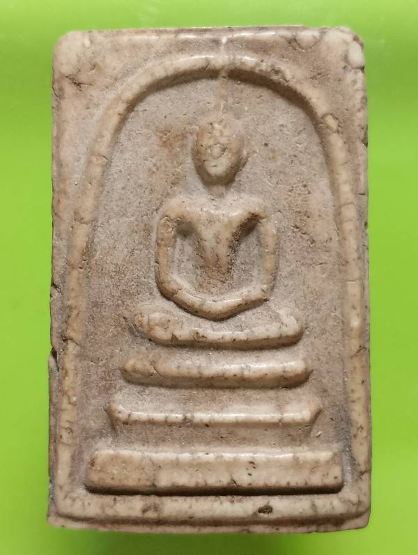 พระสมเด็จเก่า