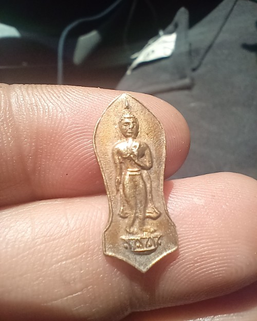 พระปางลีลา  พระแท่นดงรัง หลังนางกวัก ปี2516 เคาะเดียว