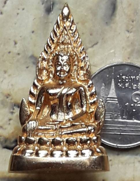 พระกริ่งพระพุทธชินราช รุ่นอินโดจีน วัดใหม่ทรายมูล อ.วังทอง จ.พิษณุโลก