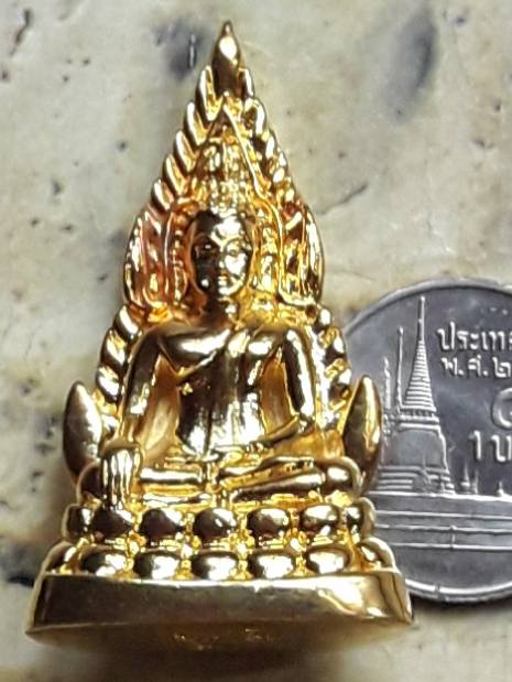 พระกริ่งพระพุทธชินราช รุ่นอินโดจีน วัดใหม่ทรายมูล อ.วังทอง จ.พิษณุโลก