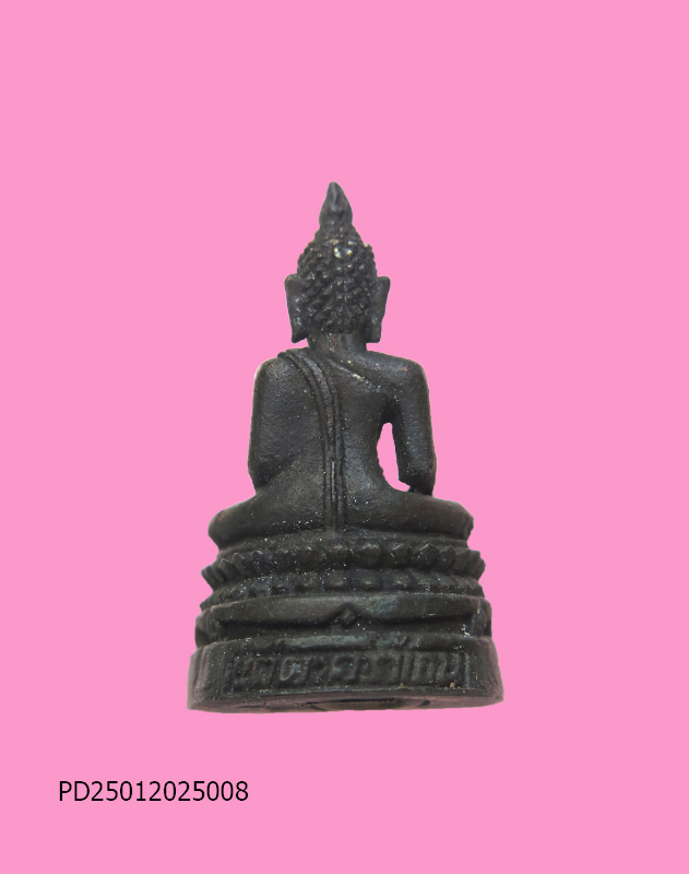 พระกริ่ง หลวงพ่อดำ วัดตะคร้าเอน ปี39