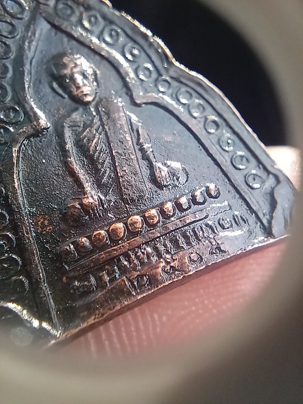 เหรียญพระปุทมวรนายก วัดเทียนถวาย จ.ปทุมธานี ปี 2505